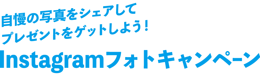TACHIKITA NOEL CONCERT